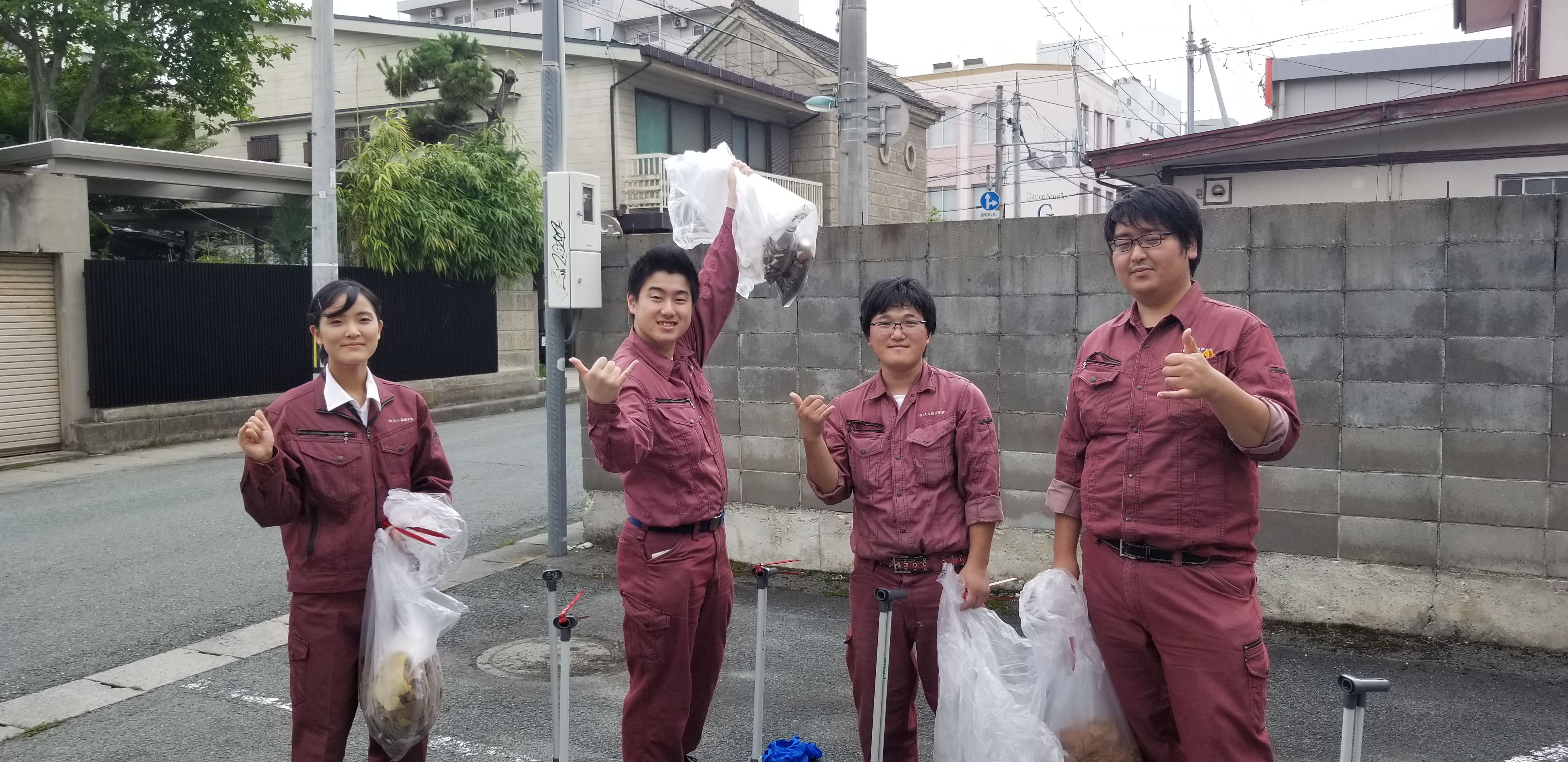 大久保硝子店が新聞に載りました！